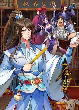 seo网站优化文章写作