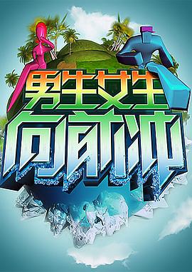 站长之家seo是什么