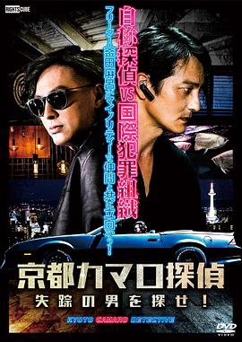 黄山海外网站优化排名