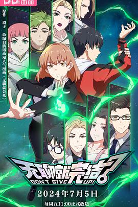 seo应该怎么定目标