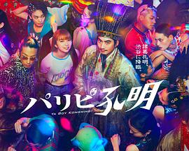 宁波seo优化技巧