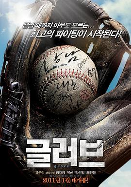 白山网站优化公司谁家好